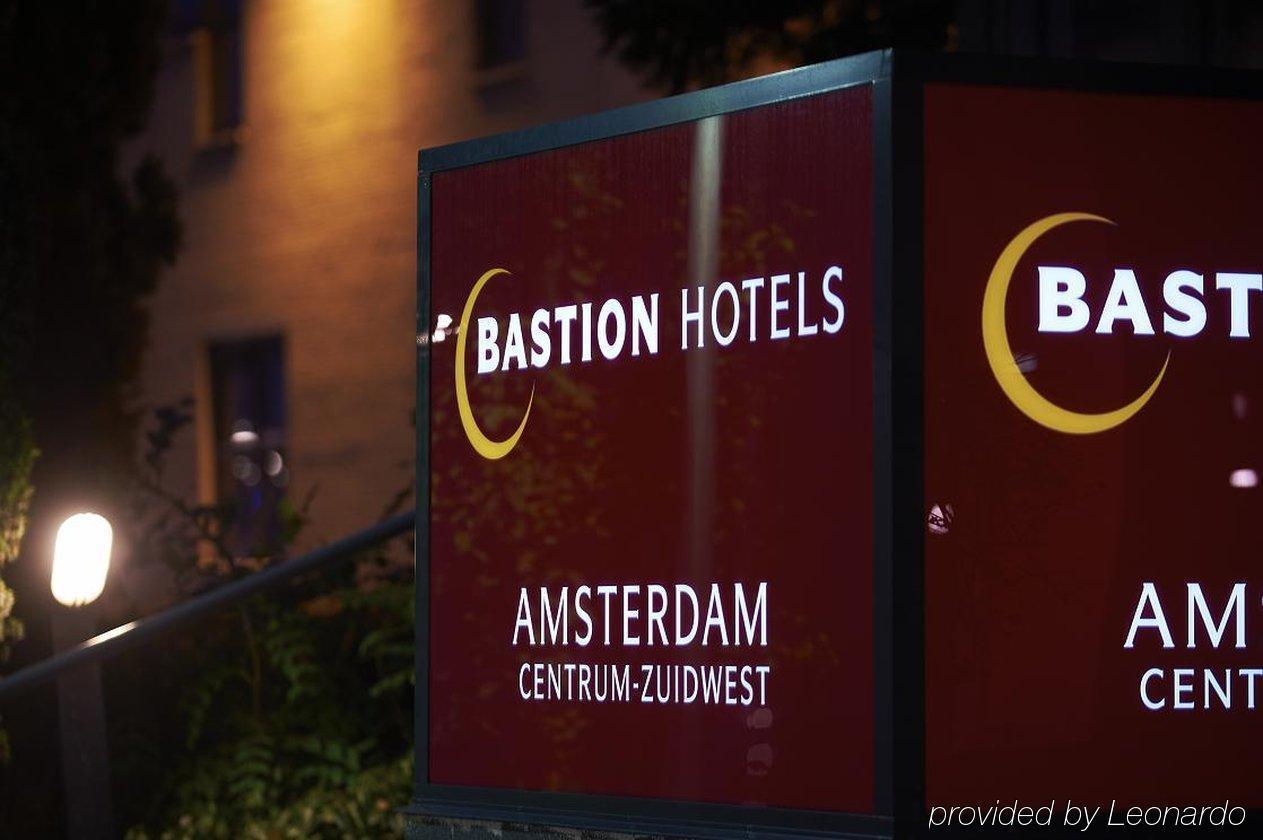 바스티온 호텔 암스테르담 주이드웨스트 외부 사진